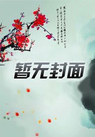 血月出现时人要怎样躲避