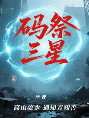 专科生可以考研究生的大学有哪些