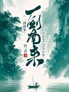 无锡
